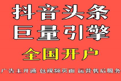 SEM托管服务案例解析：提升企业在线曝光