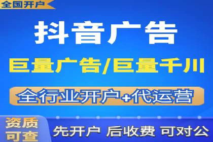 搜索引擎营销（SEM）中竞价员的角色与案例