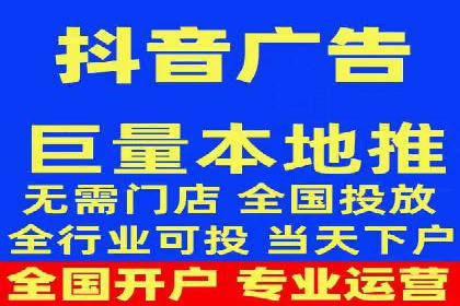 案例解析：揭秘高效竞价推广技巧